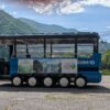 水上・谷川の初心者におすすめ！電気バスを利用したハイキングコース